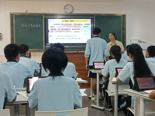 1685795264920765.jpg 11.jpg