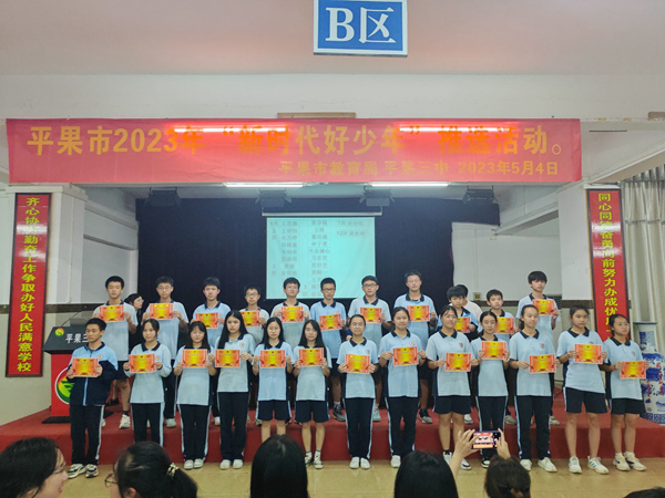 1688091183472861.png 2.png