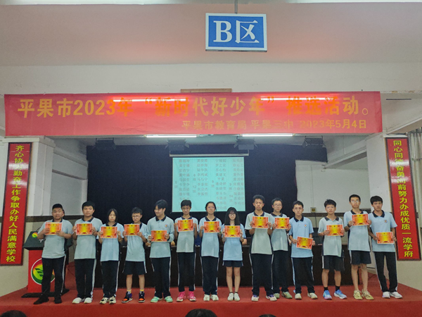 1688091192649218.png 3.png