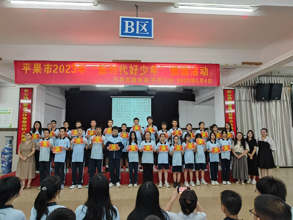 1688091200194251.png 4.png