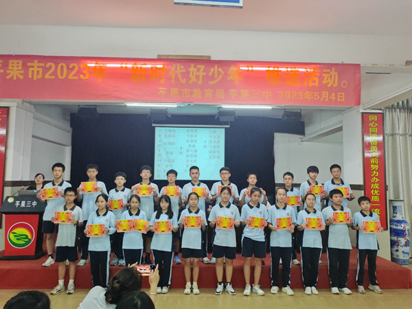 1688091210881098.png 5.png