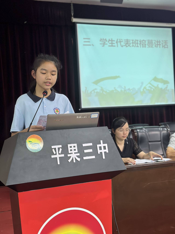 1688091252754335.png 8 .png