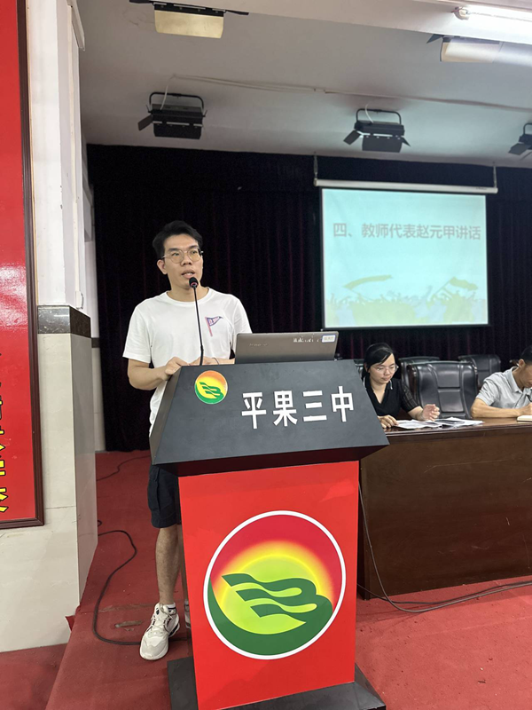 1688091273202777.png 9.png