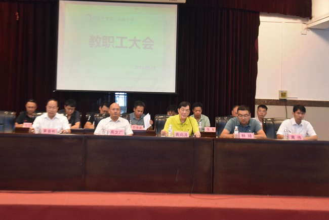 1693217315105128.jpg 102.jpg