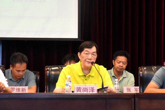 1693217339934186.jpg 103.jpg