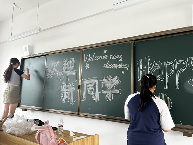 1693620245979916.jpg 105.jpg