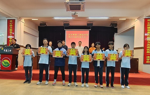 1727490239199301.jpg 116.jpg