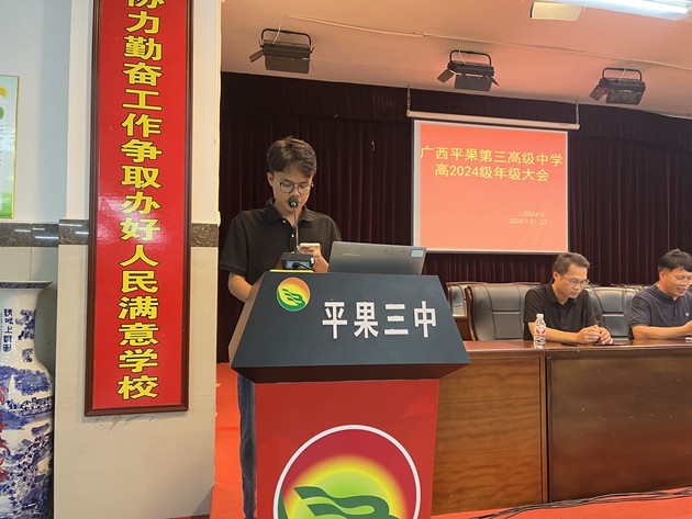 1727490290127128.jpg 107.jpg