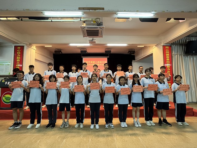 1727490306389670.jpg 113.jpg