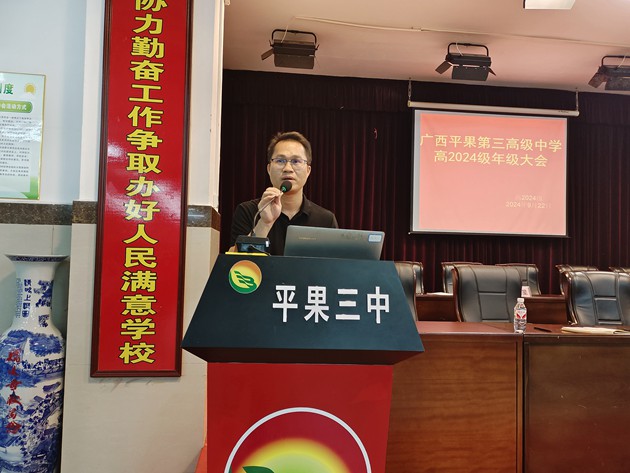 1727490326277634.jpg 106.jpg