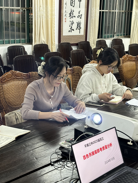 1730431624721853.jpg 3.jpg