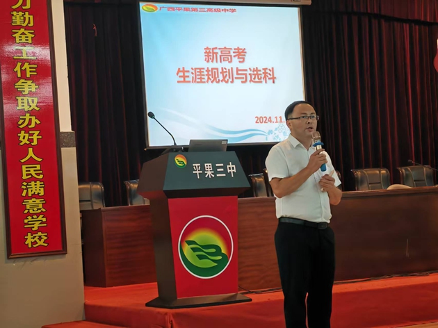 1732096920824736.jpg 121.jpg