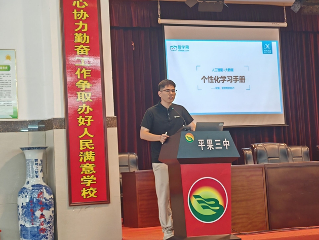 1732096999896442.jpg 113.jpg