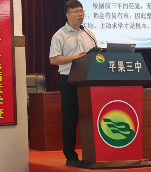 1732097017516584.jpg 102.jpg