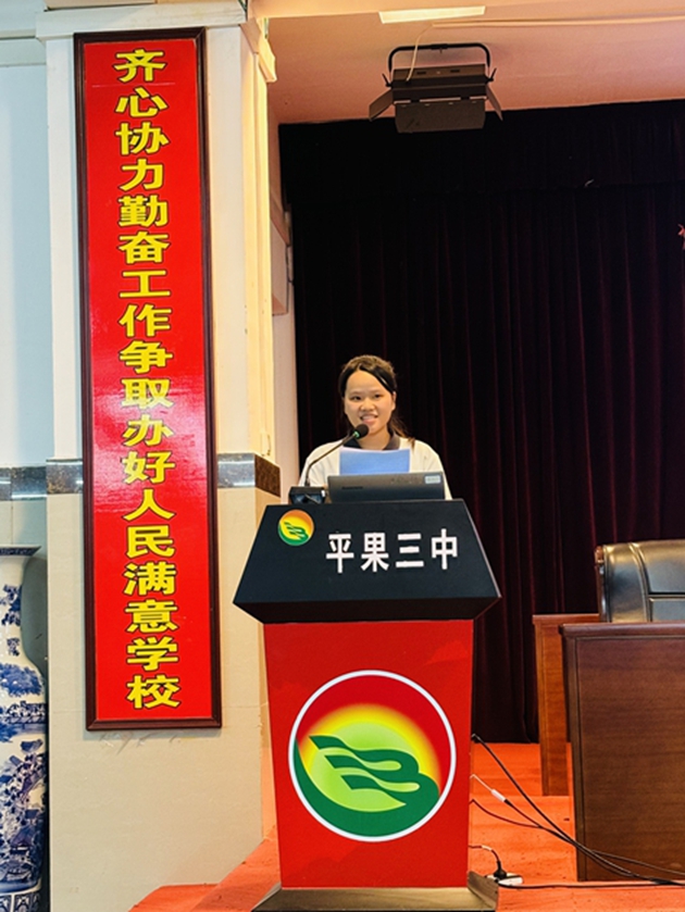 1732764511581890.jpg 107.jpg