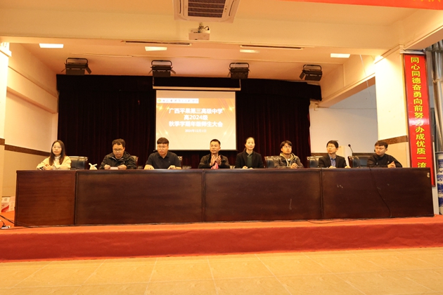 1733302199549774.jpg 127.jpg