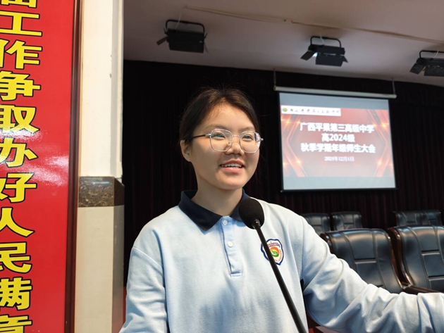 1733302249864214.jpg 104.jpg