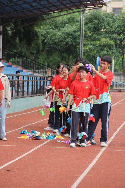 1747209881664112.jpg 112.jpg