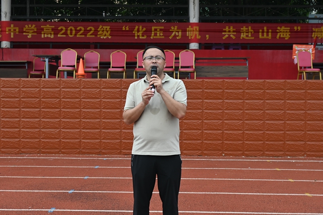 1747209921733085.jpg 冶文军老师.jpg