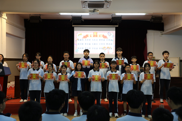 1747710546177441.jpg 8-进步奖.JPG