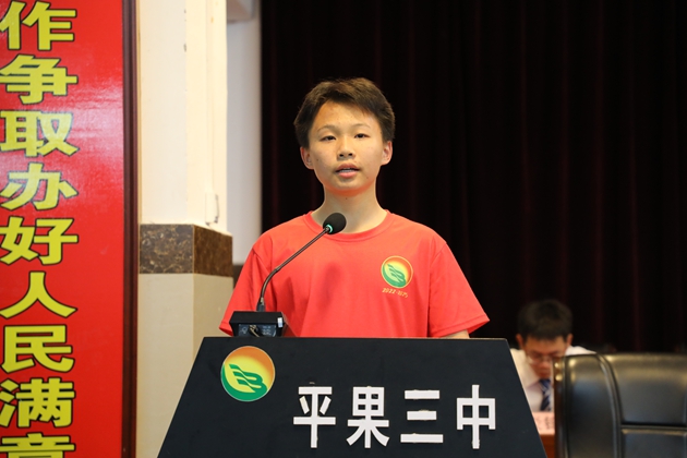 1750153270291834.jpg 117.jpg