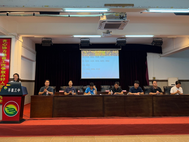 1756685977961968.jpg 122.jpg