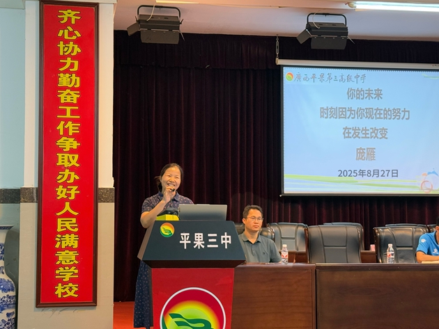 1756686082240617.jpg 126.jpg