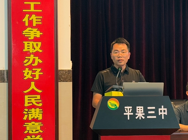 1756686091614135.jpg 127.jpg