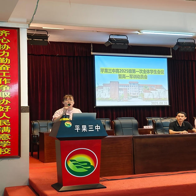 1756686631821316.jpg 11.jpg