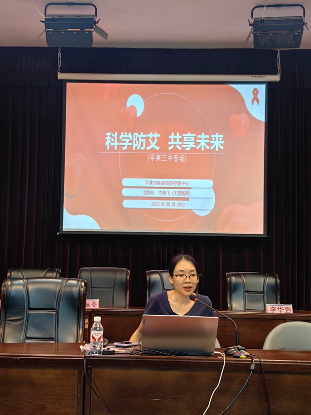 1756816313880925.jpg 108.jpg