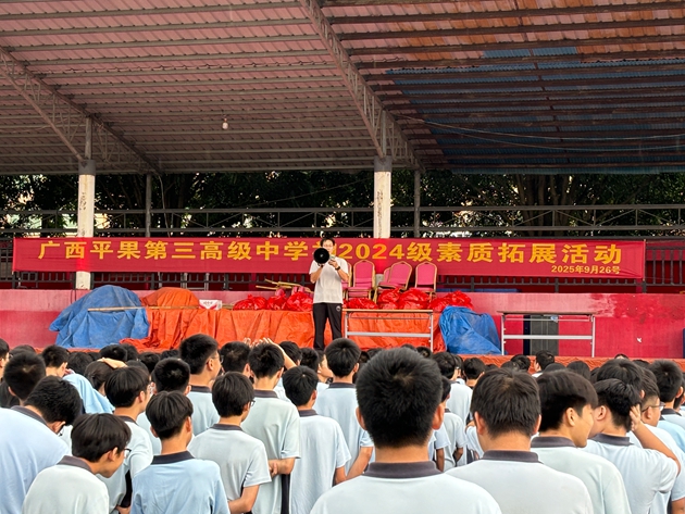 1759138018253749.jpg 115.jpg