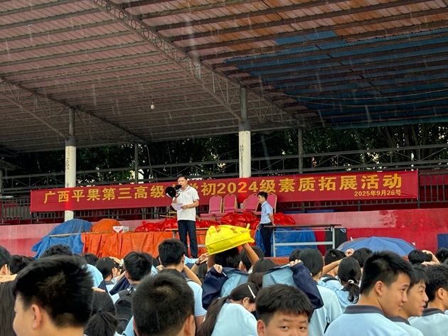 1759138031390192.jpg 117.jpg