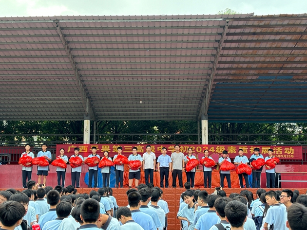 1759138088360708.jpg 116.jpg