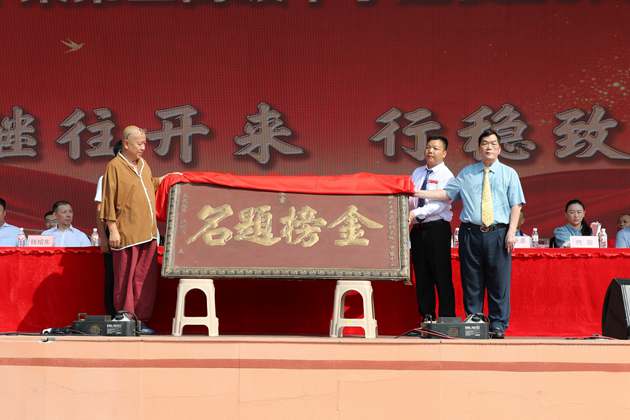 1760805348806118.jpg 1O6A9230.jpg