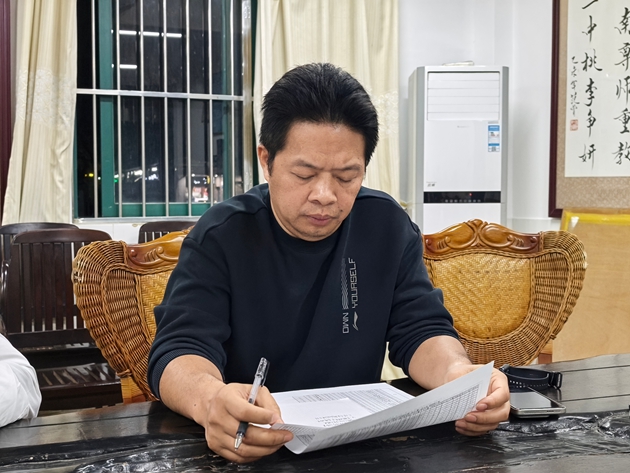 1761739548742396.jpg 110.jpg