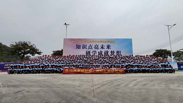 1765159273659818.jpg IMG_20251204_100803.jpg