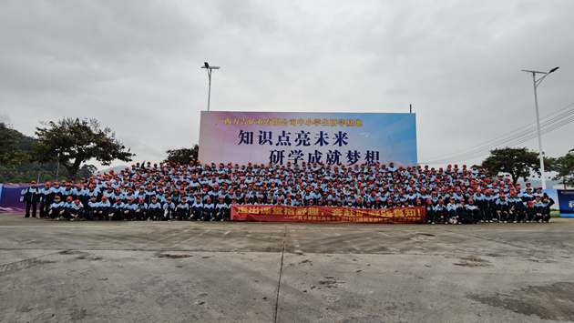 1765159282985836.jpg IMG_20251205_090427.jpg