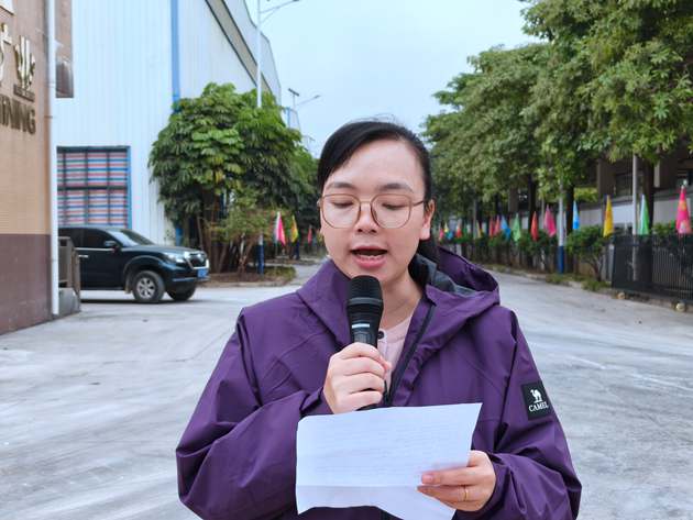 1765159323708544.jpg IMG20251204085939.jpg