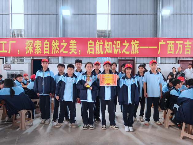 1765160191922620.jpg IMG20251204163402.jpg