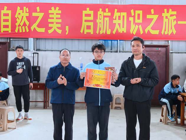 1765160442989225.jpg IMG20251205163217.jpg